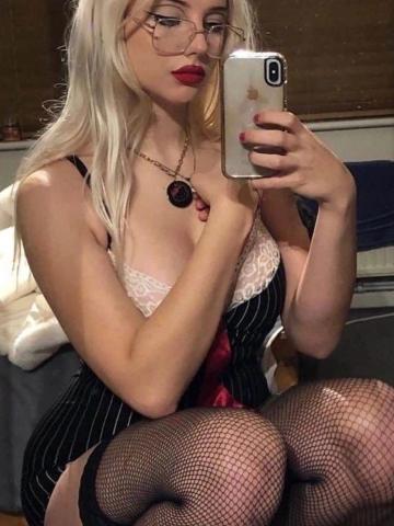 Эвелина